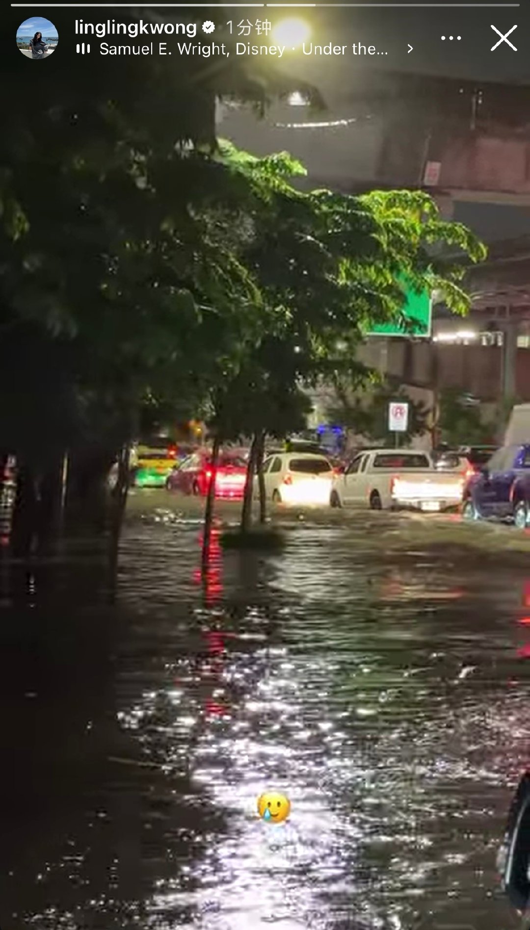 邝玲ig快拍更新：😢
曼谷今天大暴雨啊 没想到你也被淹了 ​