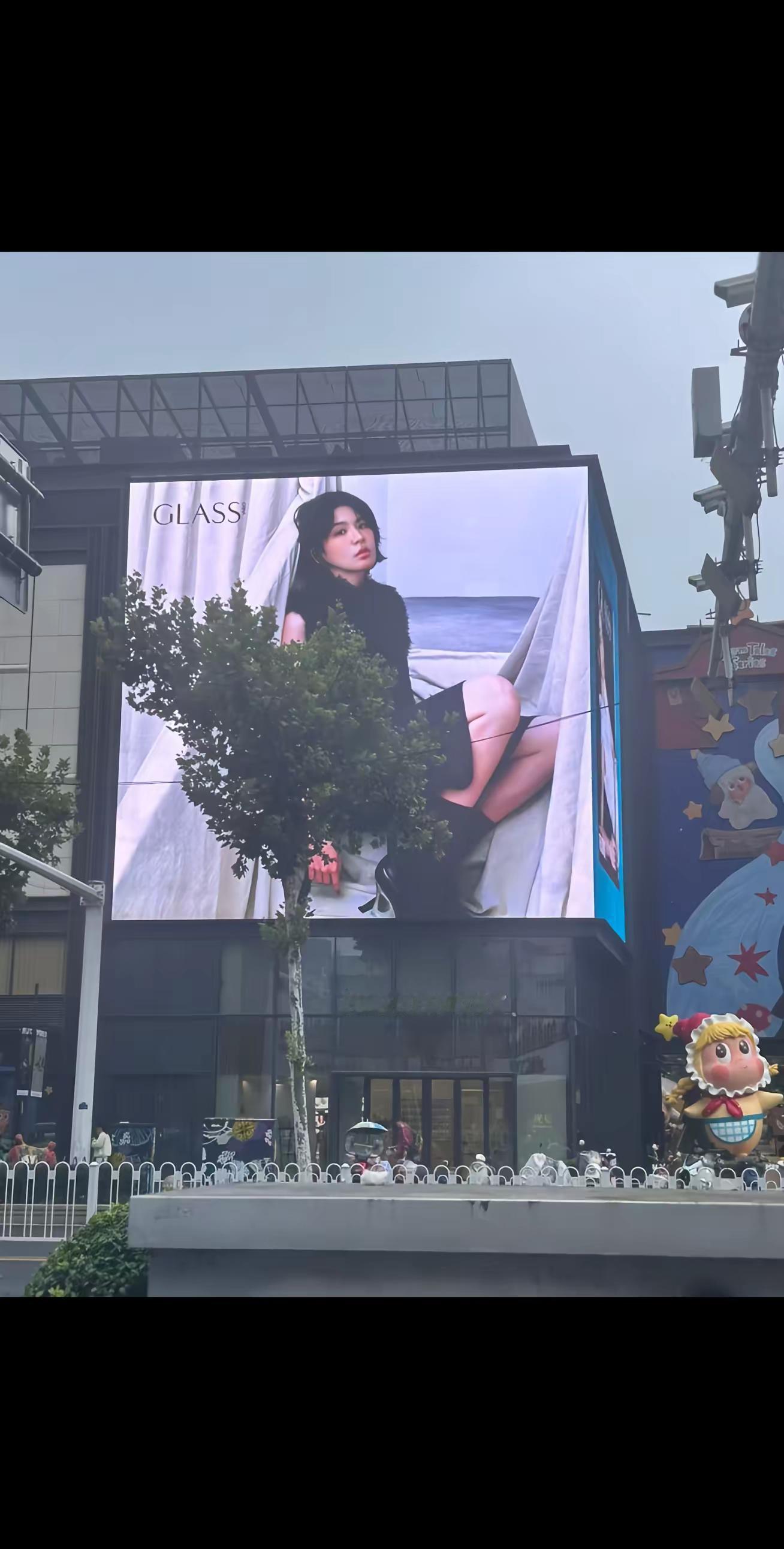 沛慈这质感谁扛得住！地广一亮我直接沦陷。曾沛慈 南京大屏 地广 绝美镜头名场面 我担真的很曼妙 cr:邪恶三爪鱼🧣