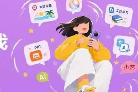 不同品牌的手机，使用寿命是多少：
第一： OPPO 手机：5年变慢
第二：华为手机：6年卡顿
第三：小米手机：5年发热
第四：苹果手机：6年电池衰退
第五： vivo 手机：5年内存不足
第六：三星手机：5年系统老化
第七：荣耀手机：5年性能下降
第八：一加手机：5年软件兼容问题