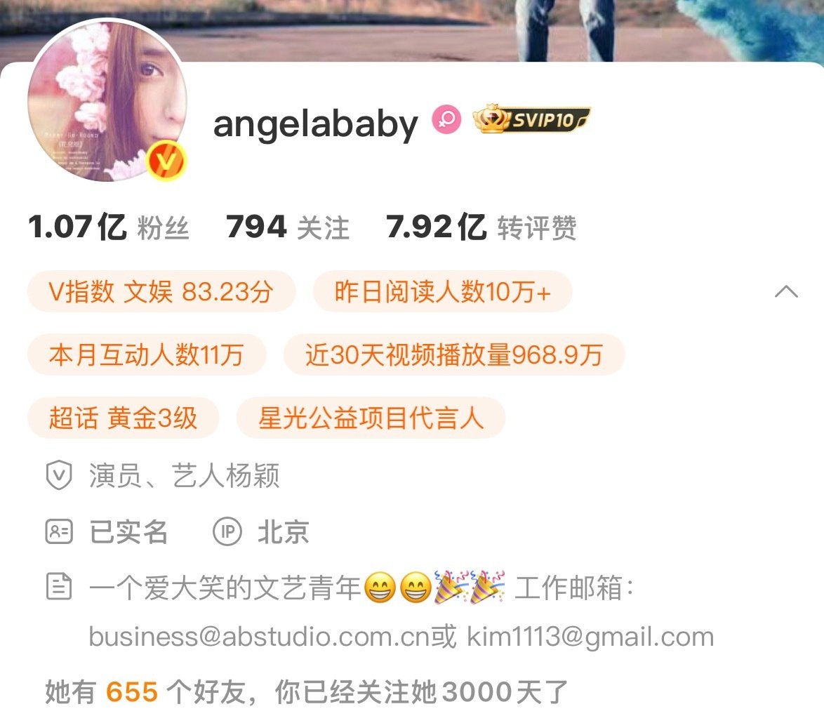 爱你不止三千天💍🫧🫶🏻❤️‍🔥🌸 ​