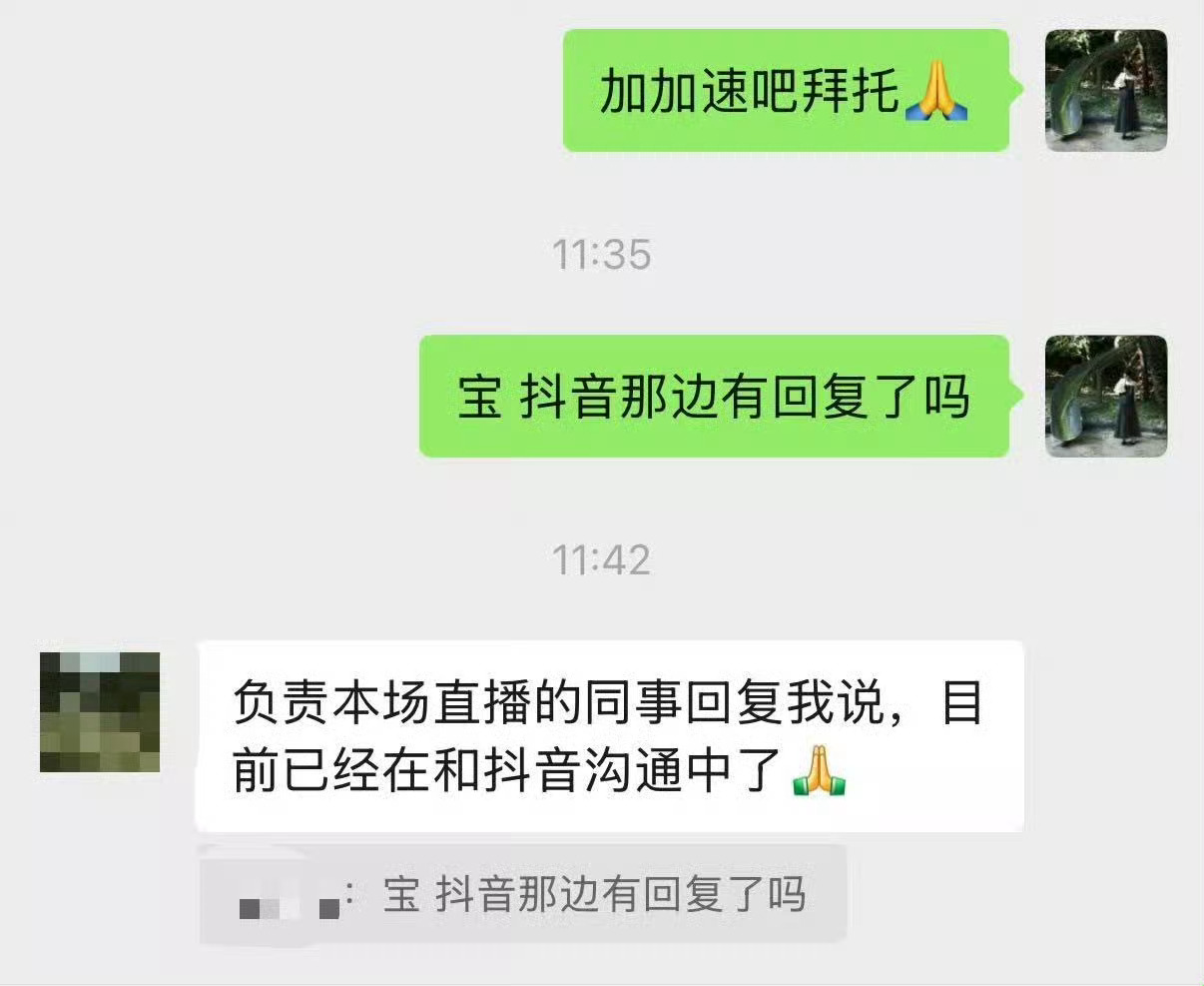 #郭宇欣[超话]#
[来抱抱]#宇你唠唠嗑# [来抱抱]
2026.10.17 郭宇欣动态汇总【特别篇】
风雨有尽，静待玉簟花开
 
5月，看着宇欣和枝枝同频共振的那一刻，心里满是心疼。那时不曾想到，这只是一段漫长考验的开端。
 
7月疾风骤雨突如其来，才慢慢懂得，这是一场涅槃的历练，也是追逐梦想路上，不得不经 ​