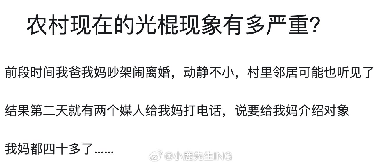 好家伙，这么卷了吗？[费解] ​