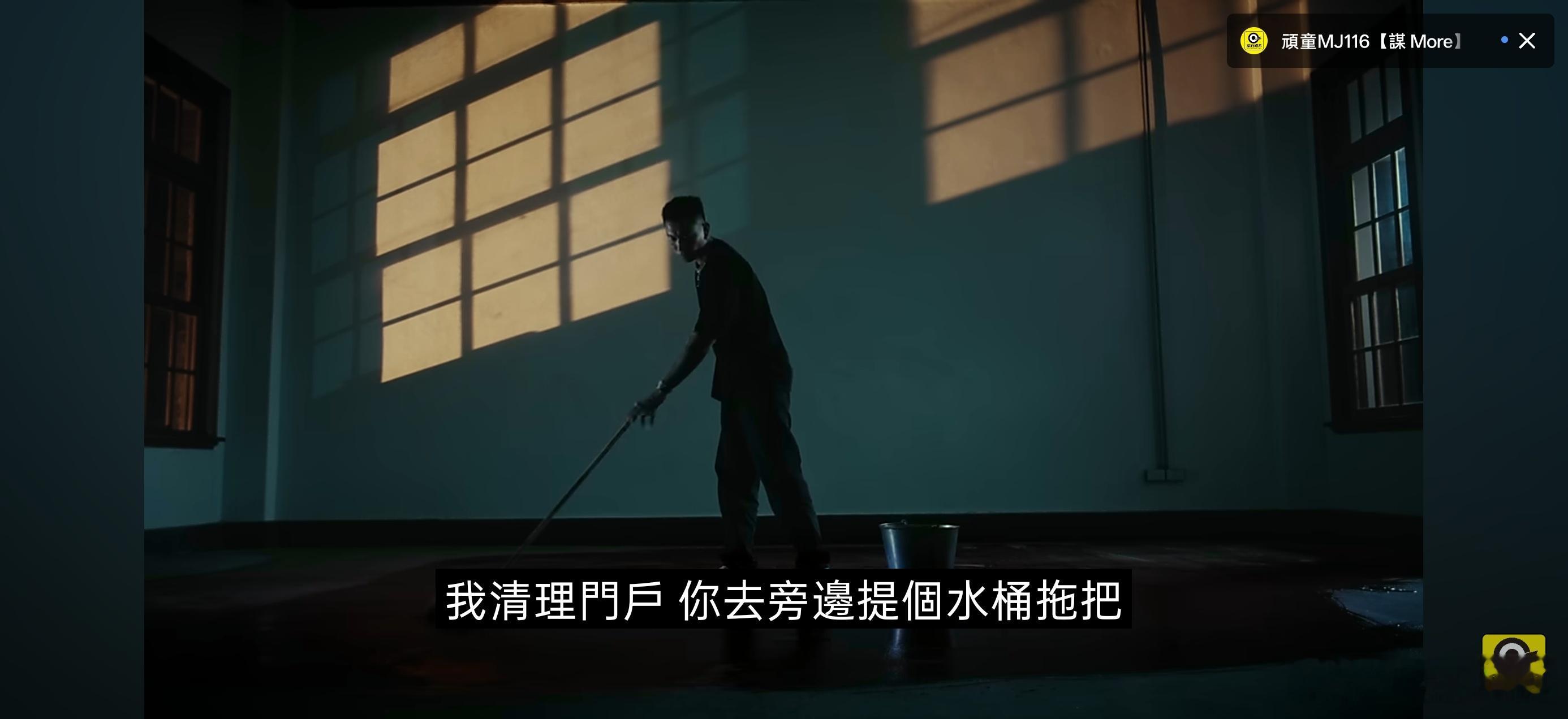 还得是瘦子 ​​​