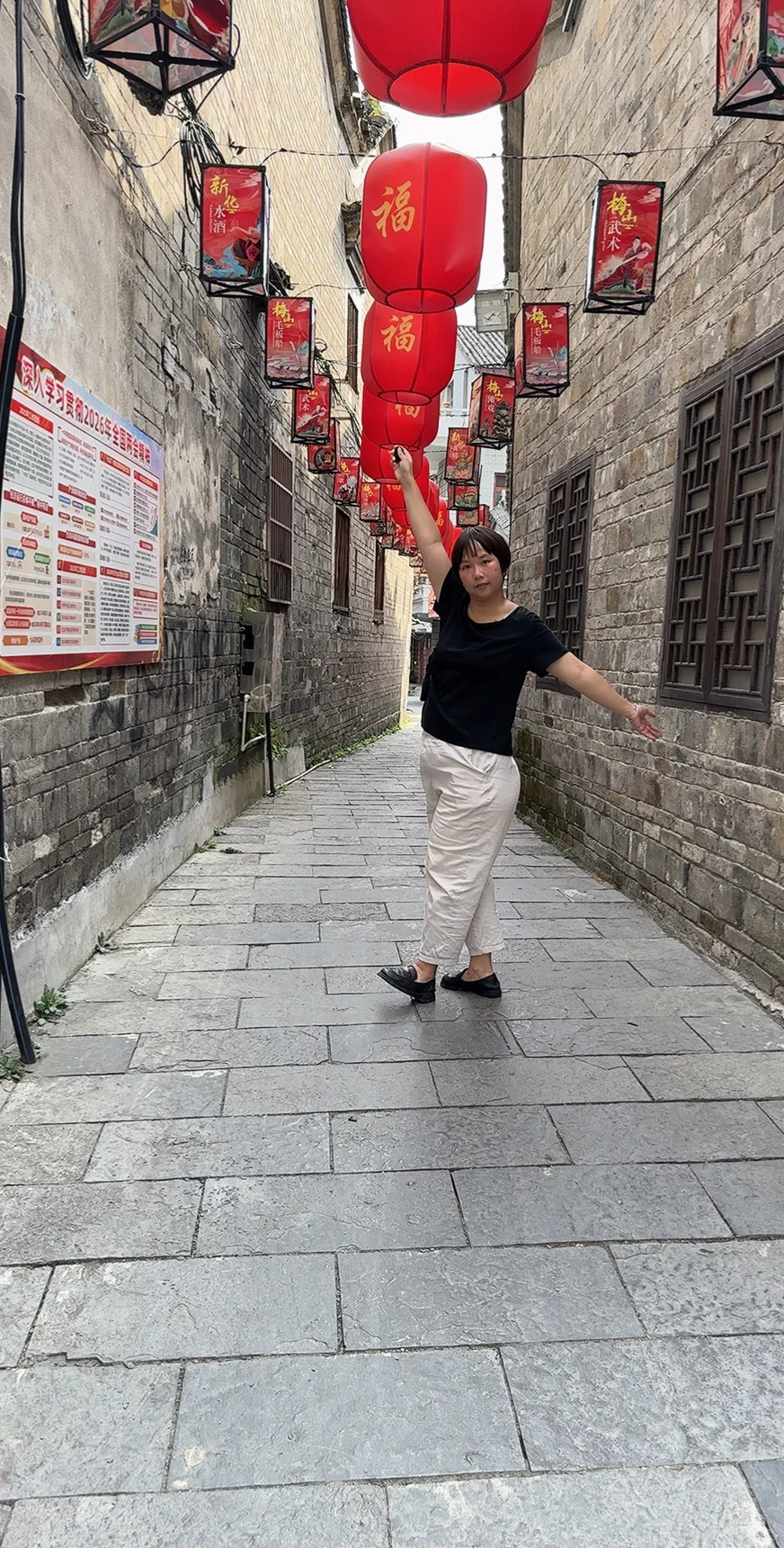 旅行拍照