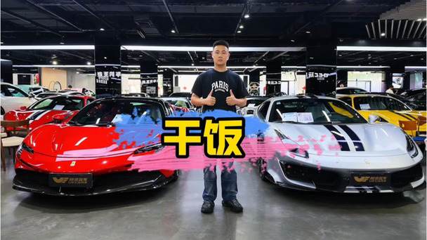 新婚快乐！
