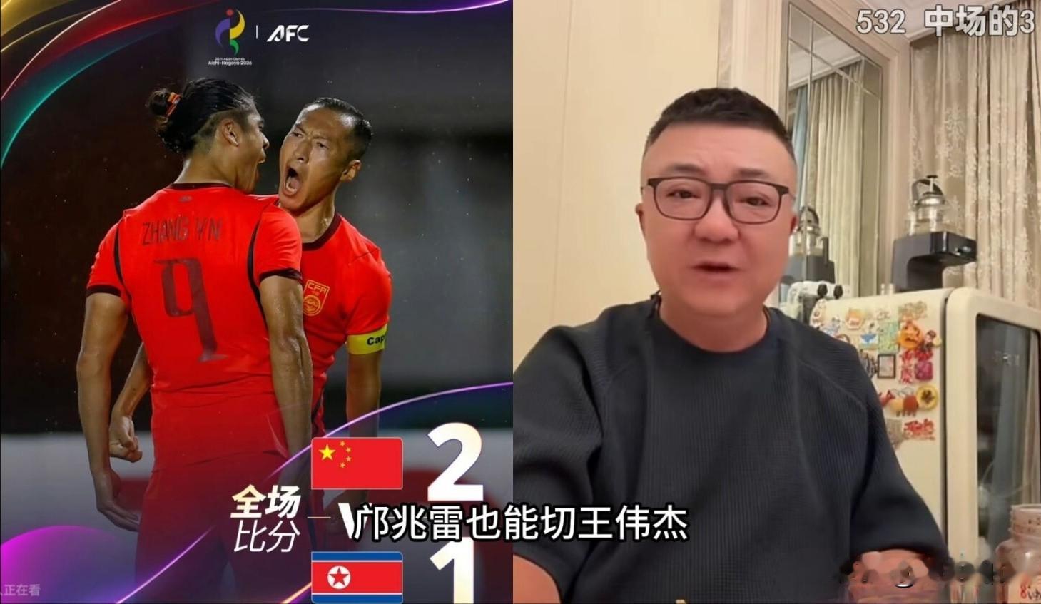 董路对于没有办法验证的问题，总喜欢拉踩别人一下。

国家队比赛期间，他又评论国家队教练战术不行，又说自己干儿子小邝和小吕可以切国家队主力毛伟杰和胡荷韬。

吕孟洋和小邝都挺励志低调的，坏就坏在董路这张嘴，到处拉踩。

他不让别人说吕孟洋留洋含金量不行，洲际大赛在即，他把国家队队员绑到小将话题下开始拉