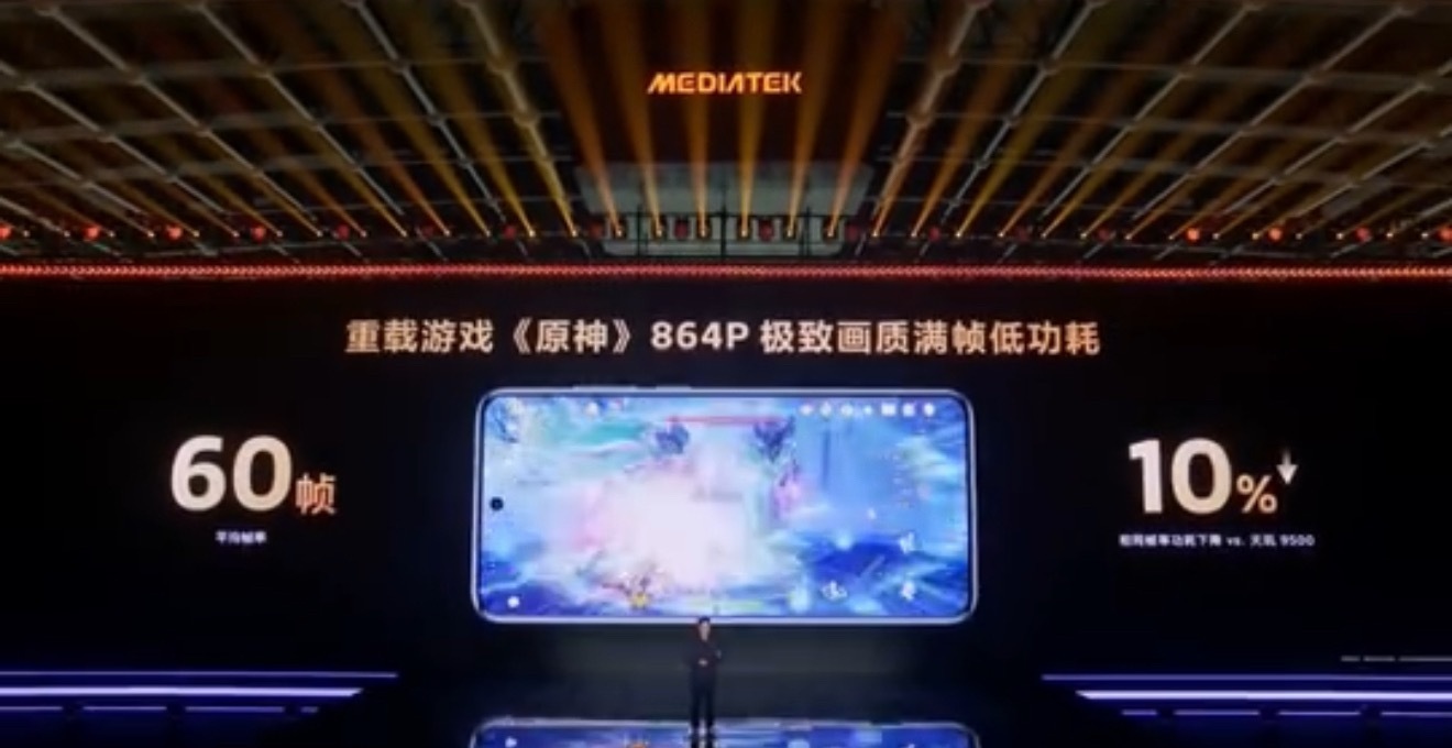 #移动端首次引入PC级AI渲染##DLSS终于上手机了#说实话，我更怕画面糊。掉帧顶多骂两句，糊是真难受，尤其大屏看细节，像近视没戴眼镜。

AI超分把540P拉到1080P听着挺美，但别搞成锐化过度、鬼影拖影。要是延迟低、耗电稳，那确实多一种选择；要是只为跑分好看，实际体验拉胯，还不如老实降画质。反正 ​