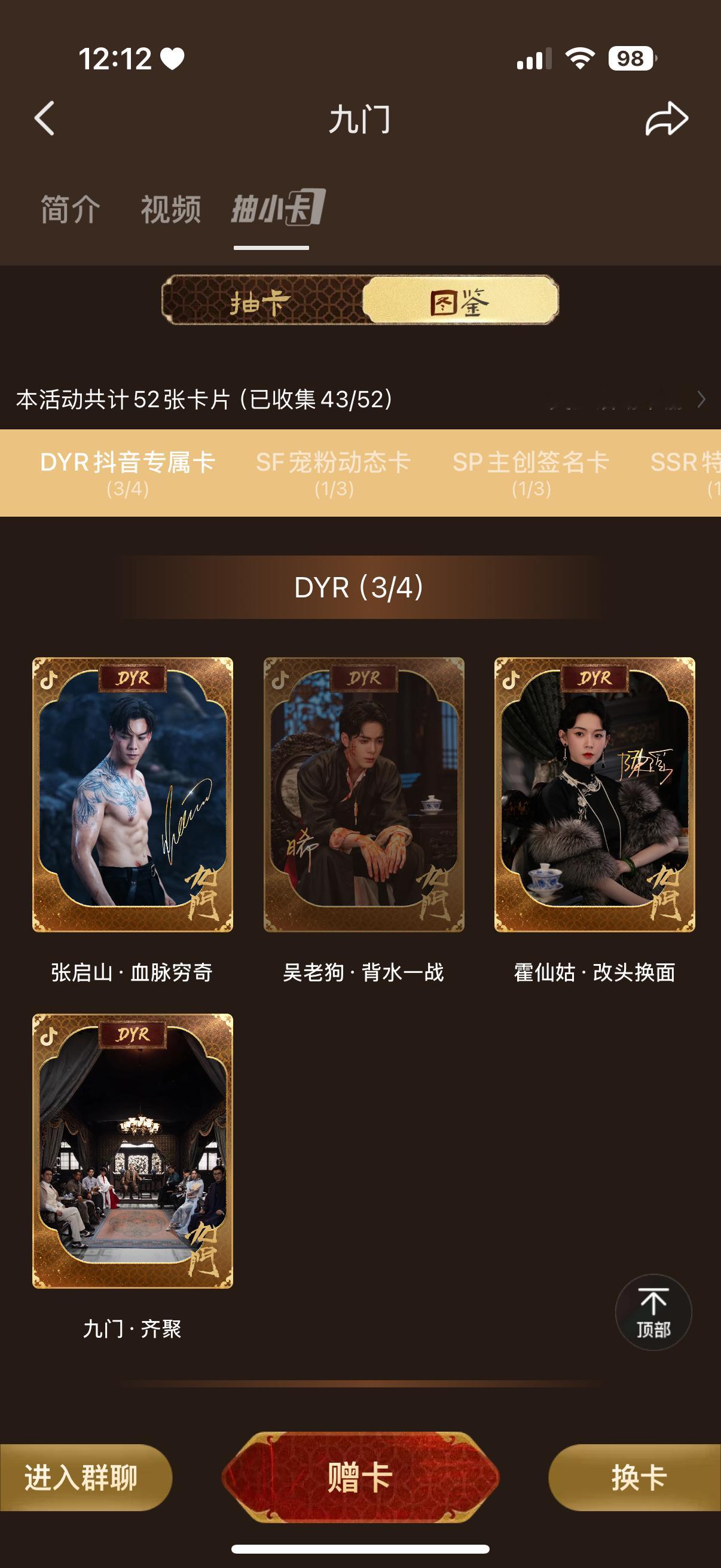 …………啥意思啊啊啊啊啊啊啊啊啊啊啊啊啊啊啊啊啊啊啊啊啊啊啊啊 ​​​