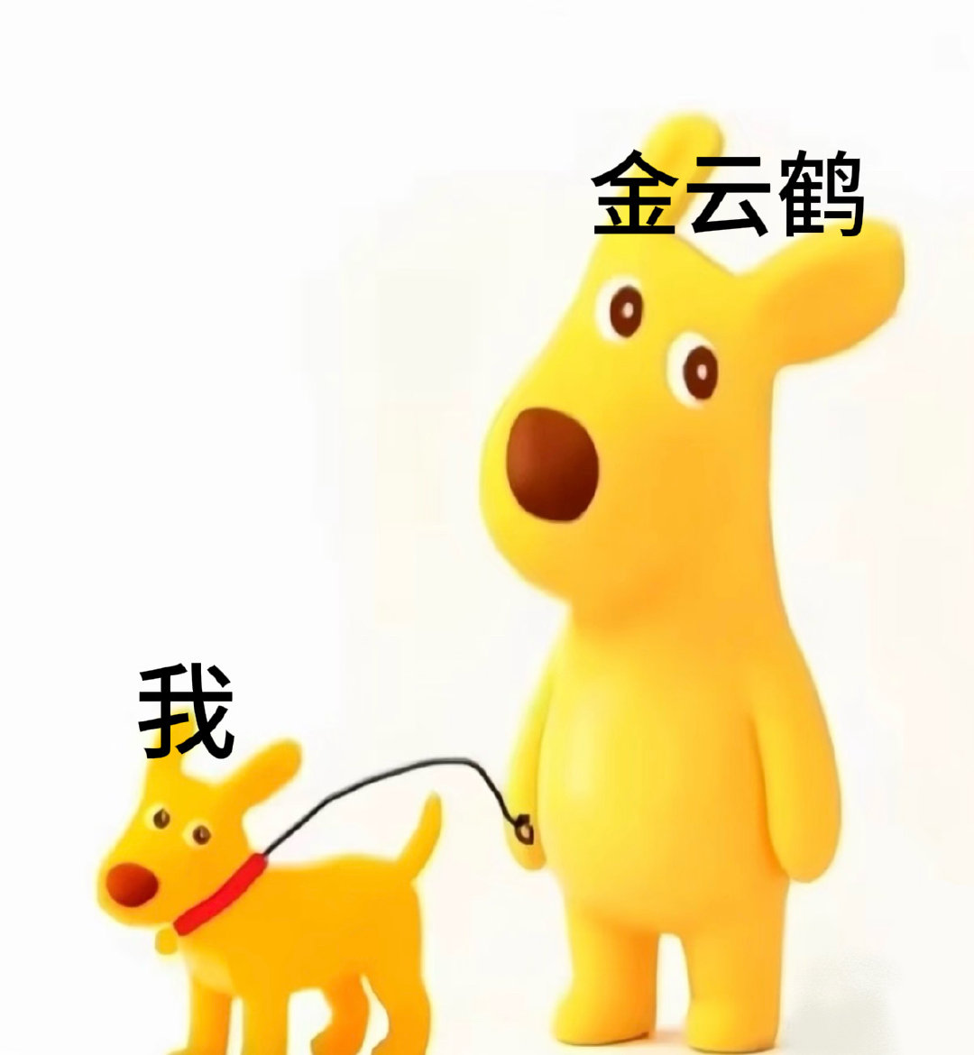 #BOYNEXTDOOR组合[超话]#  你好你的美团外卖到了  严肃建设这个啵奶豆美团耗子 ​
