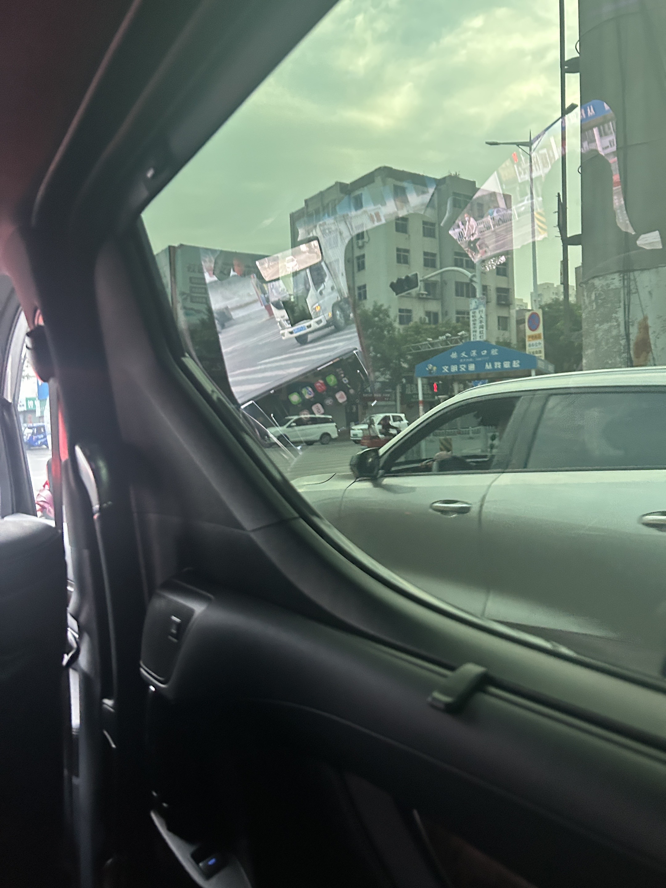 威尔法