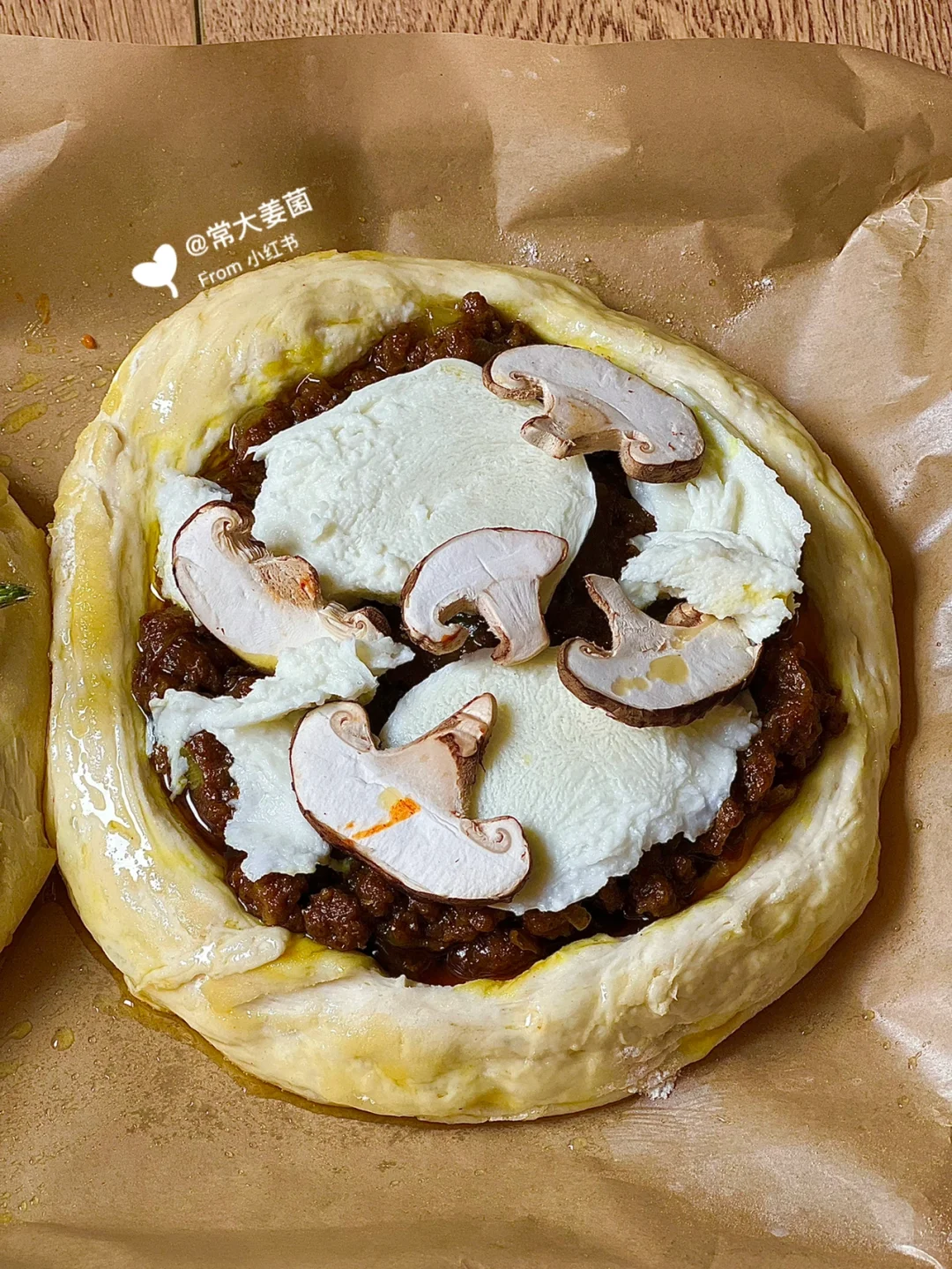 如何在家做正宗意式披萨？🍕咖喱牛肉菌菇