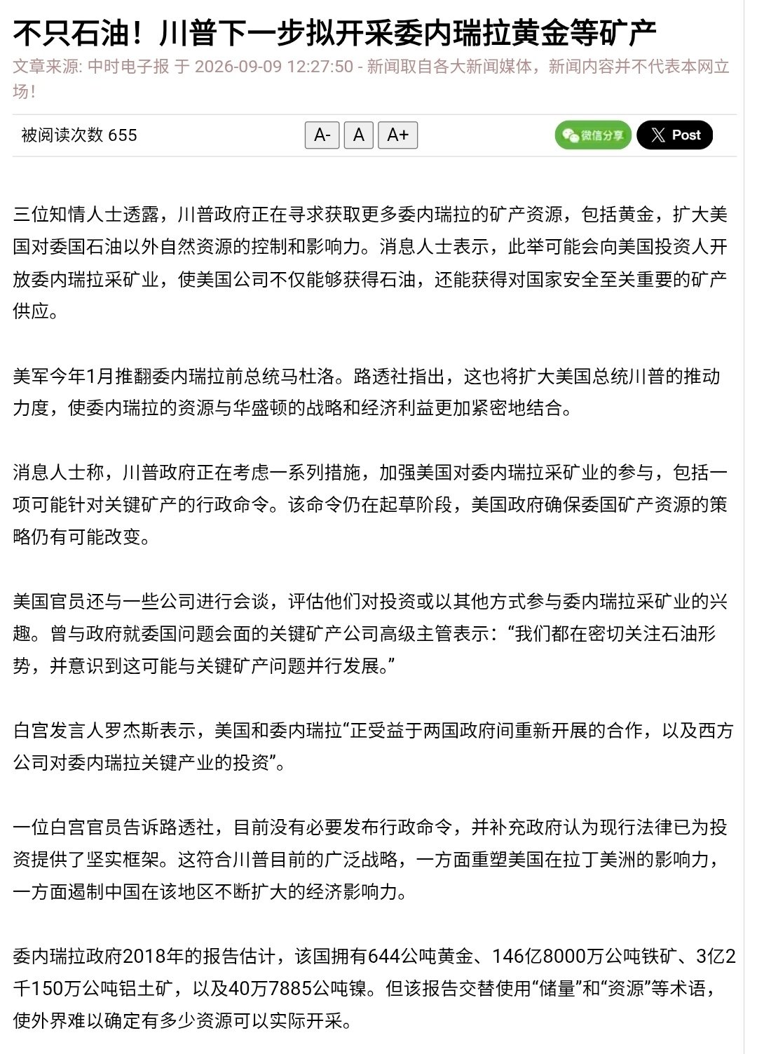 大哥赢麻了。见图1-2。 ​