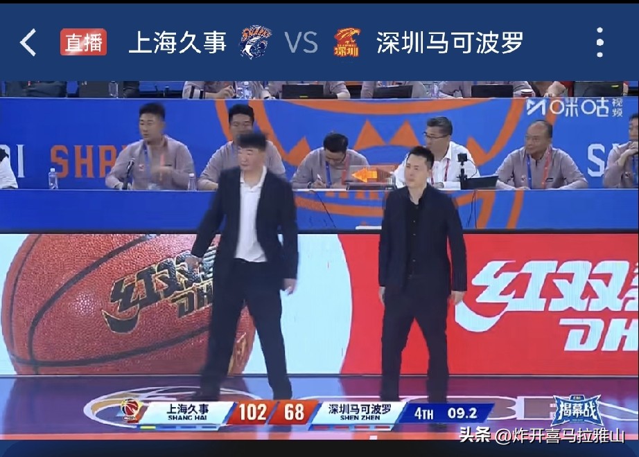 CBA揭幕战上海男篮主场102-68狂胜深圳男篮让我们看清6个事实。
1、上海男篮整体实力还是太强了！上海男篮篮板球60-34赢了深圳队26个，王哲林一个人就拿到18个篮板球。深圳队这边巴吉根本就下不了场，李慕豪和他的差距太大了，无法为巴吉赢得休息时间，深圳队在第二节被打13-0就是李慕豪在场的那段