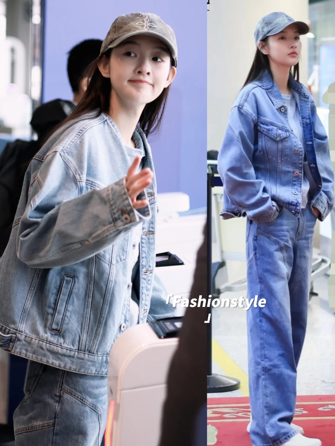 王玉雯机场，牛仔look的王姐又酷又萌的
