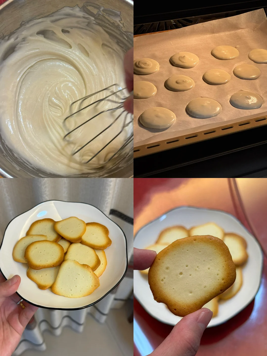 搅一搅就成功的奶油脆片/附详细教程🌷