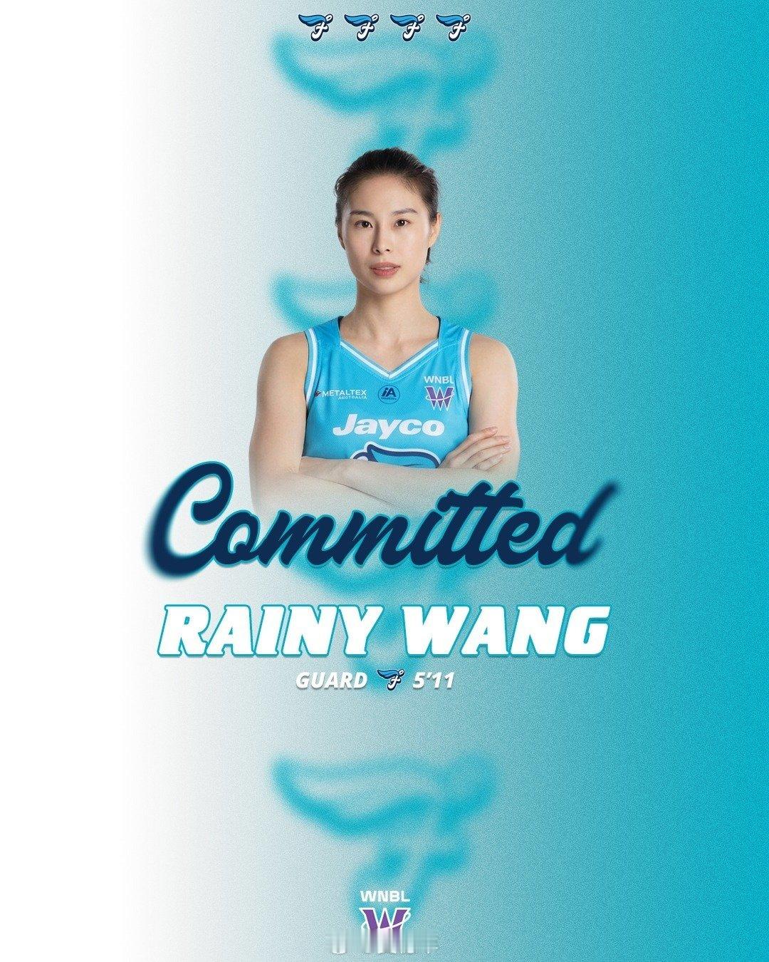 澳洲WNBL联赛的墨尔本南部飞人女篮官宣，中国后卫王思雨正式加盟。 ​