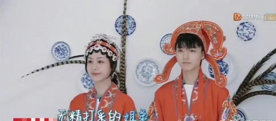 主持人问王俊凯：&34;杨紫是个怎样的人？&34;

王俊凯笑了：&34;比让我当场想个梗还难。&34;

&34;紫姐太鲜活了，一个词根本框不住。&34;

&