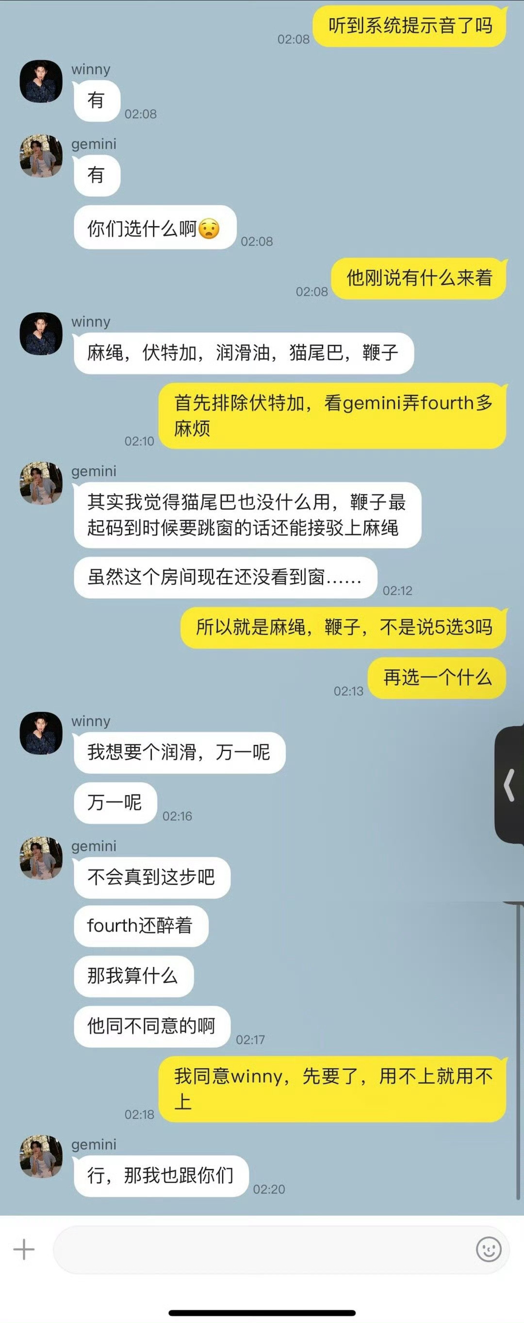 我的微博是可见半年的
这篇过了半年了所以看不见
最近找的宝还挺多我重新发一遍
提问箱放置顶了 ​