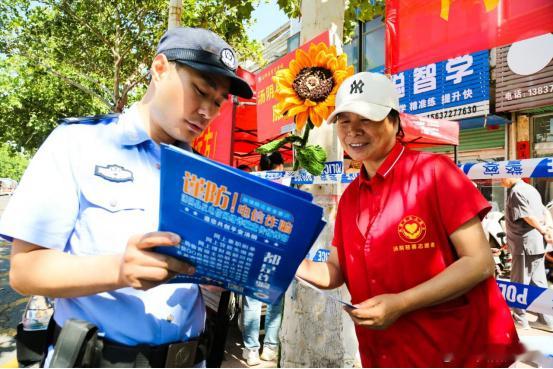 汤阴县法学会：“警”随高考 为梦护航  青春赛道，梦想起航。2026年...