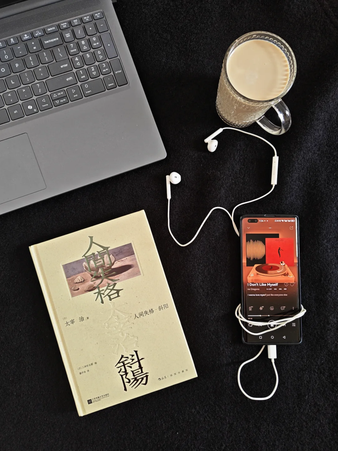 “我这一生，满是耻辱。”