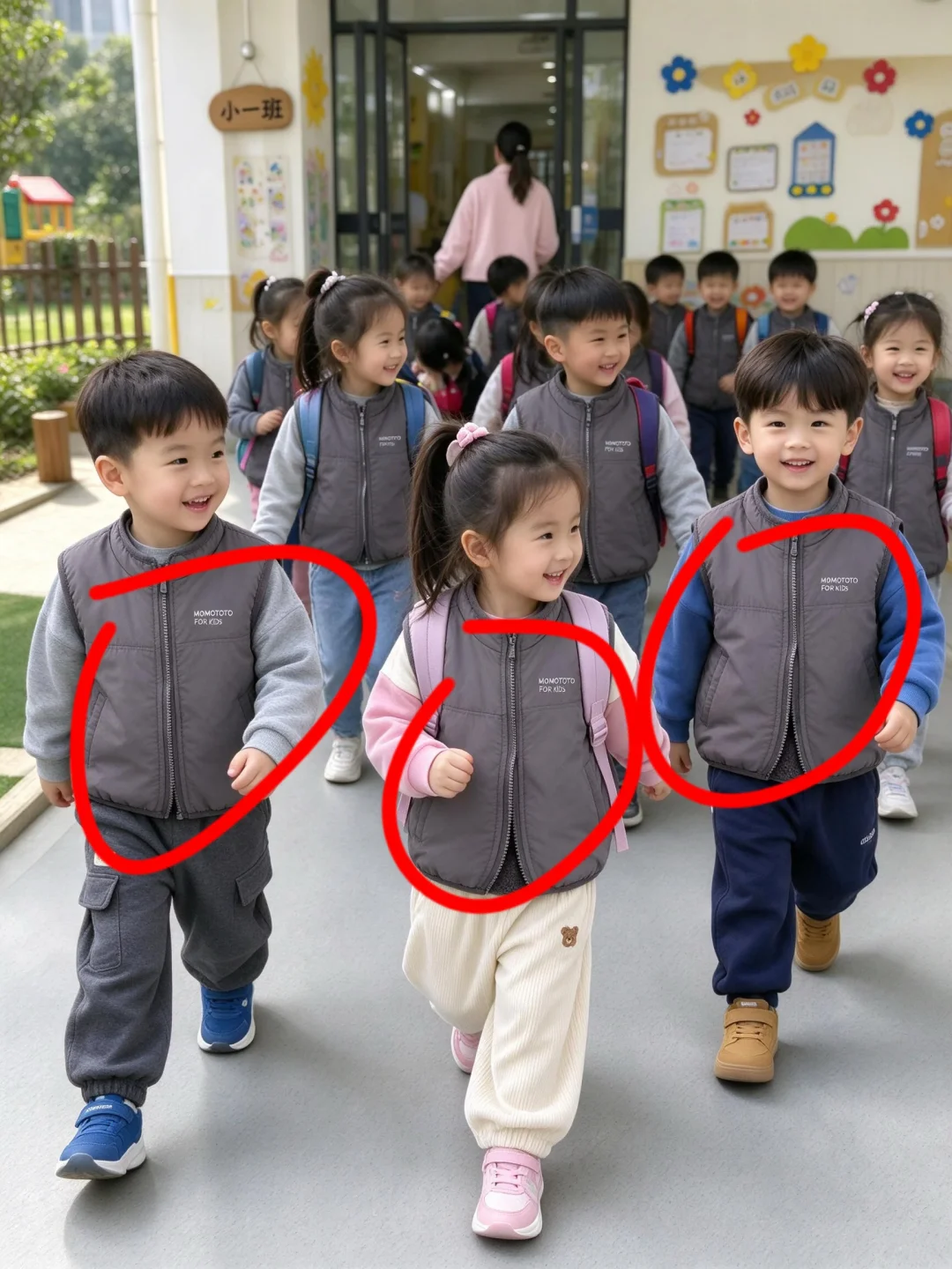 幼儿园老师教穿法，总算不怕早晚温差大了！