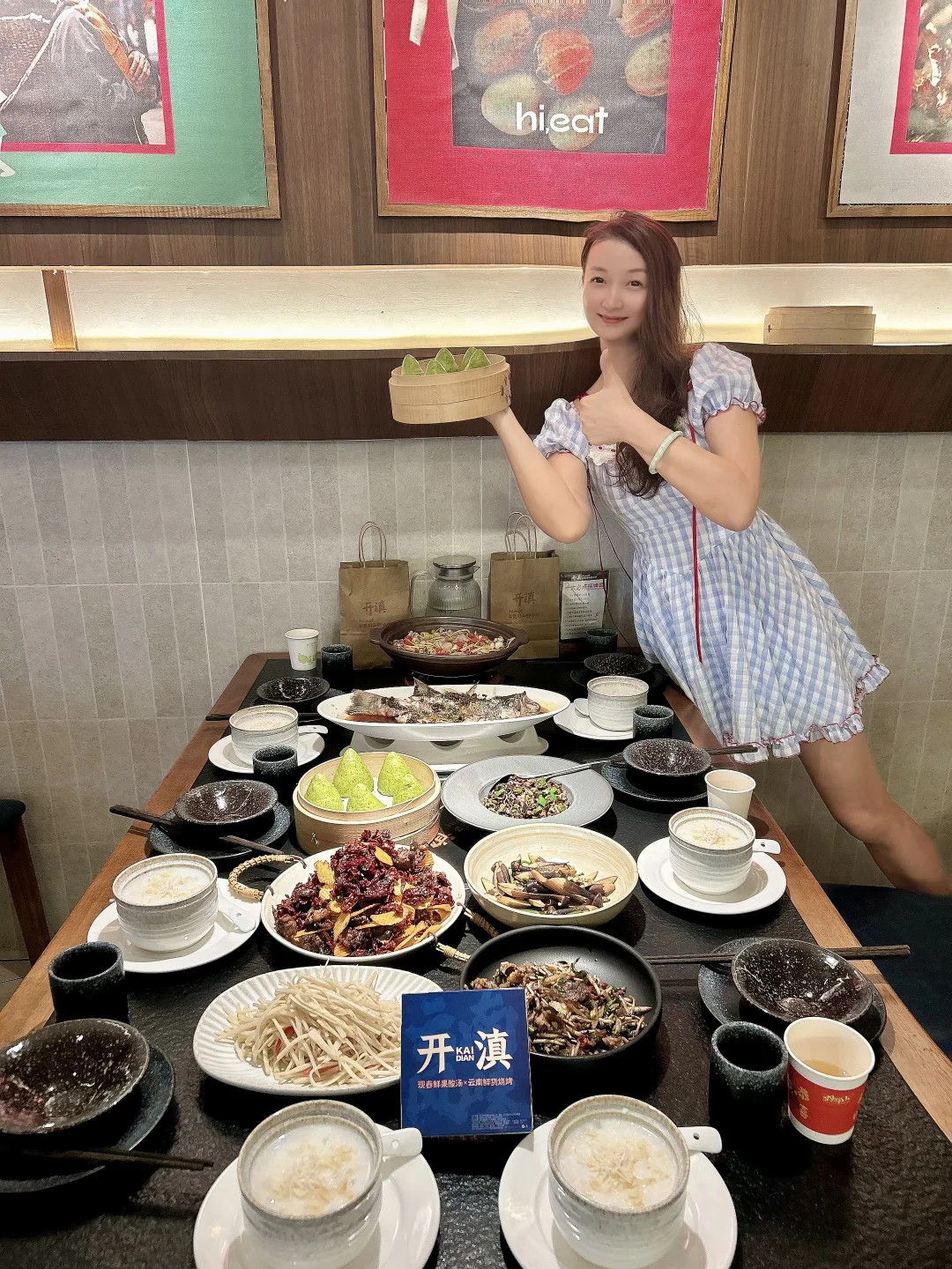 在深圳📍海雅缤纷城终于有好吃不贵的云南菜