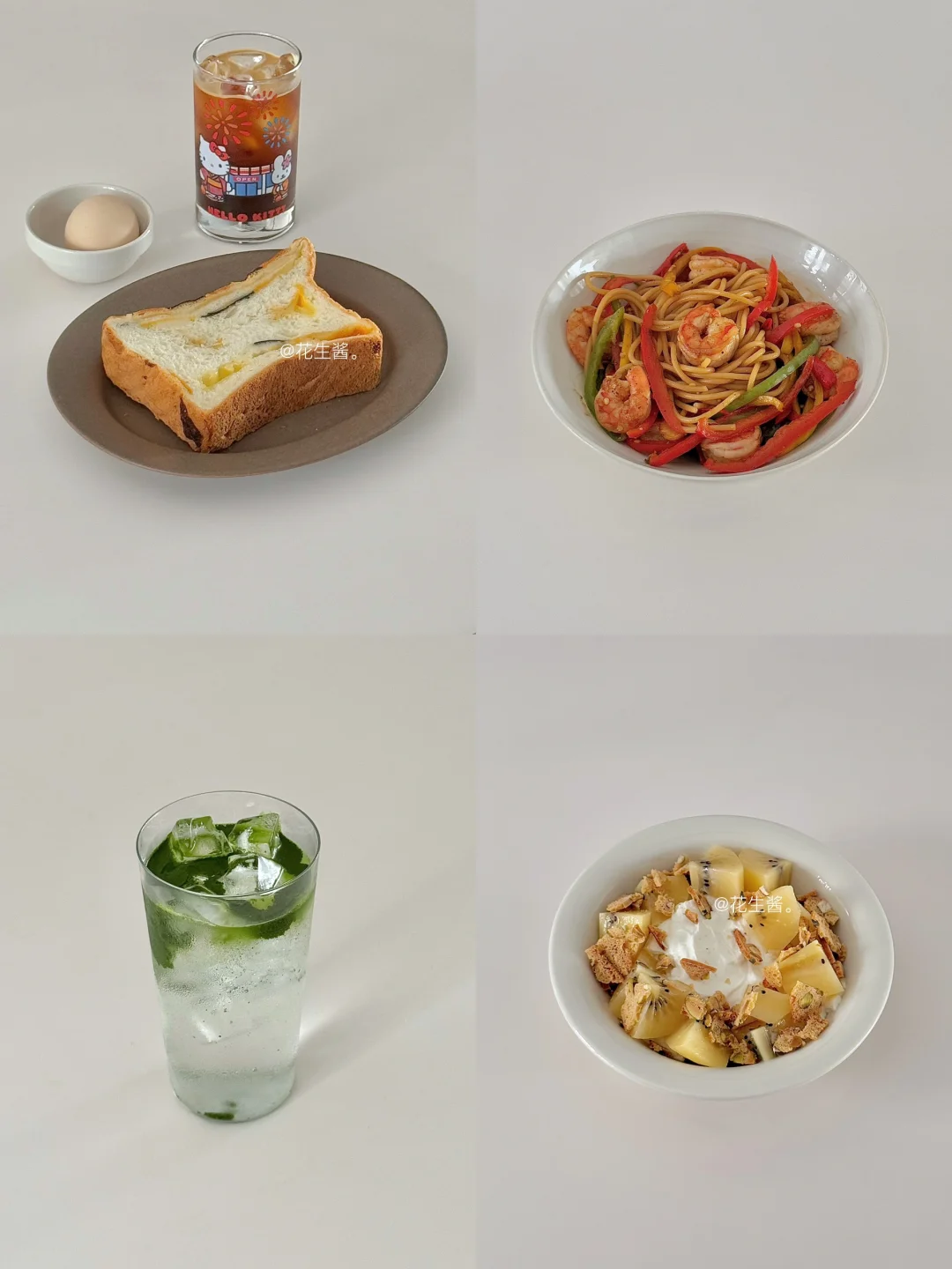 生活化减脂一天吃什么🥣