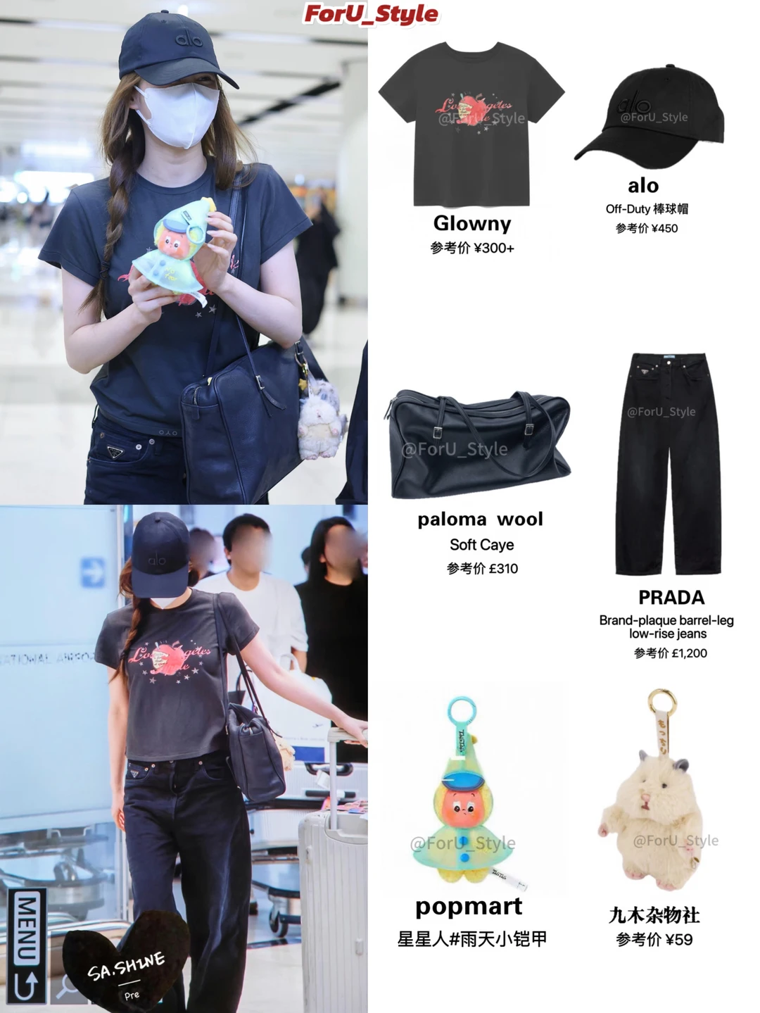 260614 GMP到达｜麻花辫的SANA好青春