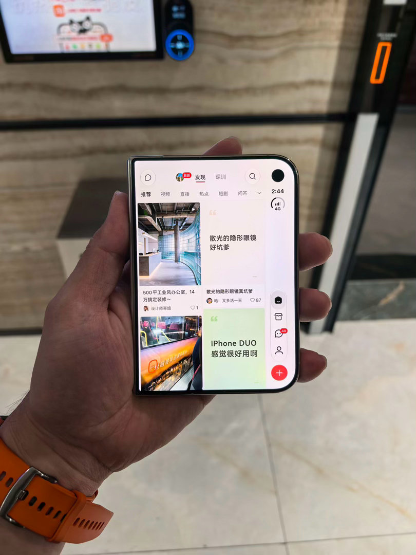 我知道iPhone Duo烂，但没想到这么烂

2026年你很难找到一部比它还难用的手机了，而且它竟然还是苹果出的 ​​​