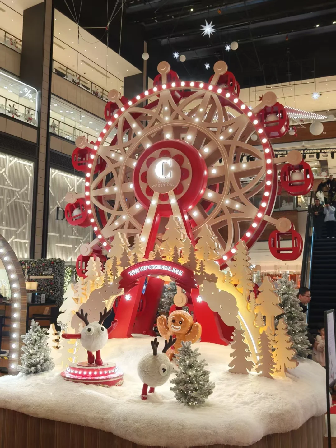 北京30处+已布置圣诞树，11.29-30可冲