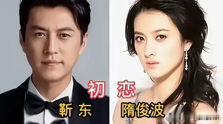 眉眼如画少年意气
年轻的时候陈伟霆英俊帅气，他17岁参加选秀时五官立体、脸蛋小巧，青涩的模样就已经十分惊艳。他从小帅到大，无论是早期的阳光少年，还是后来的成熟型男，都散发着独特的魅力。
丁岚在《少林寺》中留下了惊艳的银幕形象，成为李连杰的初恋情人。她的人生充满起伏，37岁弃演经商成为富婆，现56岁依