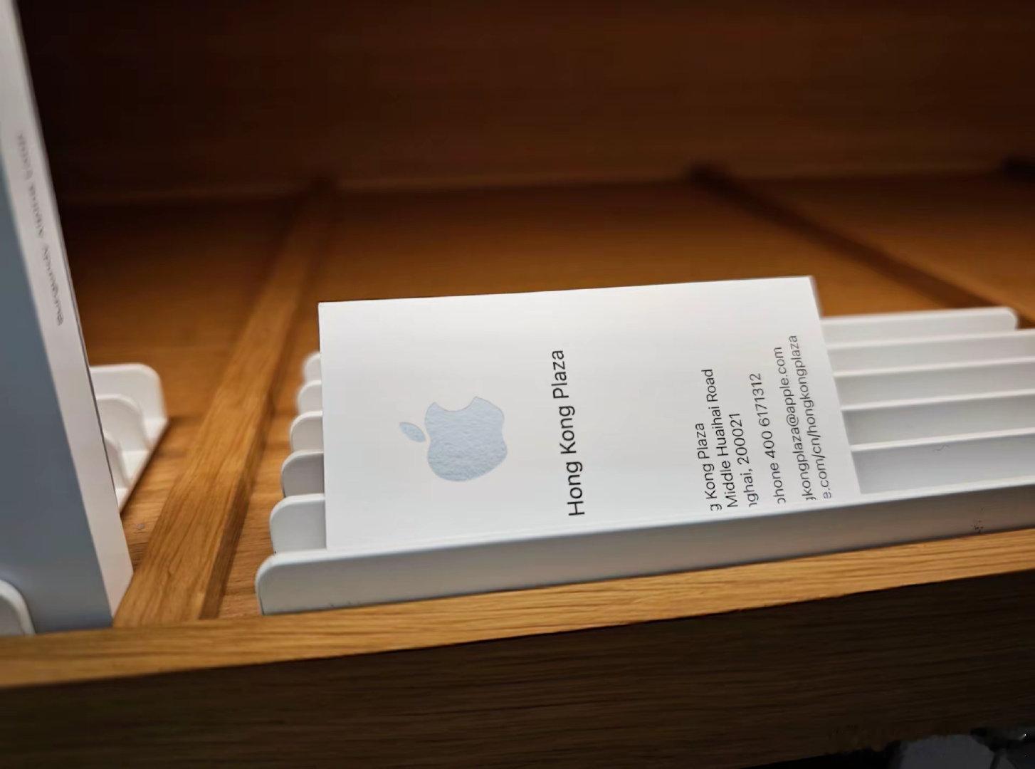 梦见月流萤在apple南宁万象城放了一张商务名片有需要的可以前往Apple Watch专区领取#apple[超话]##南宁[超话]##南宁·Apple 南宁万象城[地点]# ​