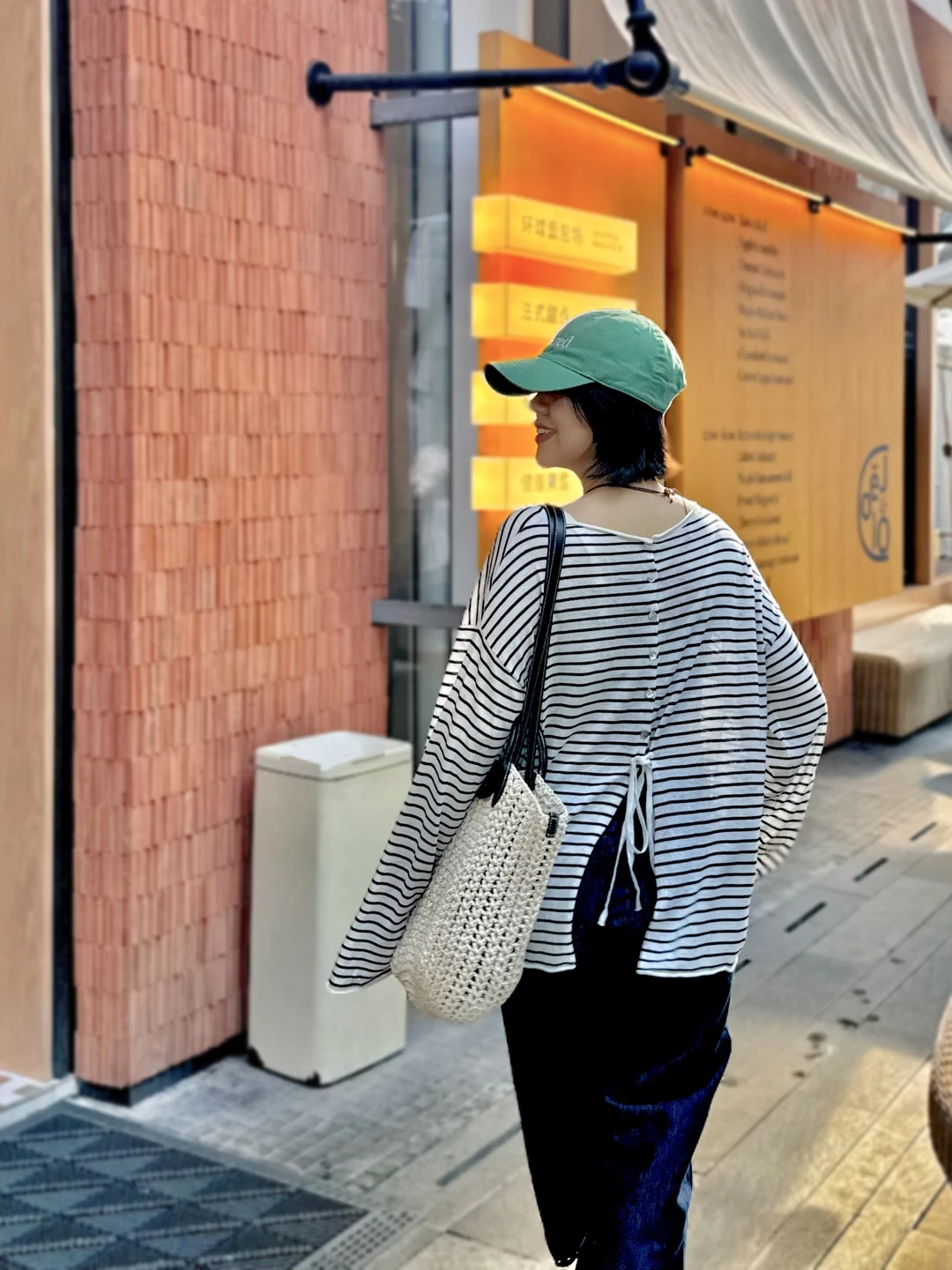 flowfit｜大学老师｜假日的快乐藏不住呀🌴