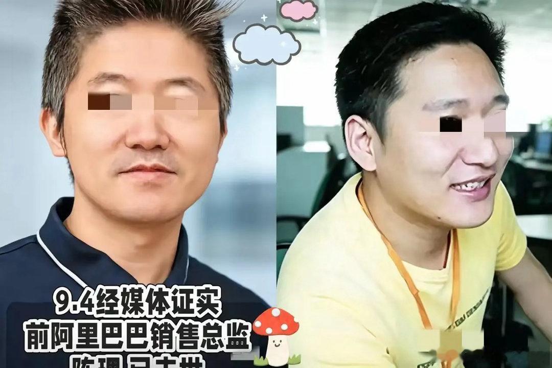 陈理属于典型的中产移民思维：让娃接受美国高质量教育，逃离大厂高强度内卷，海外创业二次发展。

听起来很美好，但想在海外重新起步，难度和隐性风险很大。

在阿里做过销售总监，销售能力毋庸置疑，所以他从事香水跨境相关生意。

想把国内的资源、销售经验复制到美国，既可以陪家人孩子，又能开辟新 ​
