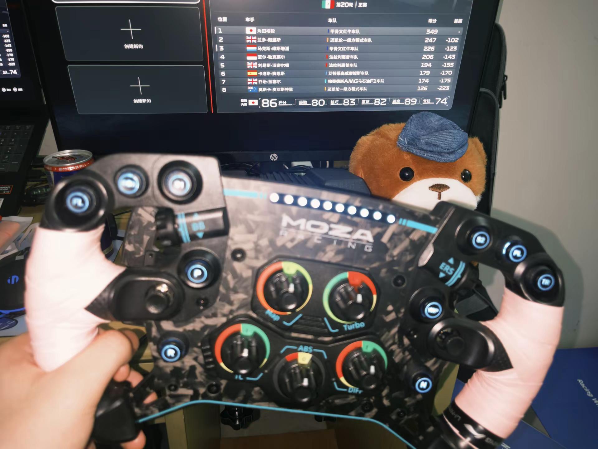 美美刷圈2.0。男生无法拒绝的玩具 F1 模拟器 赛车