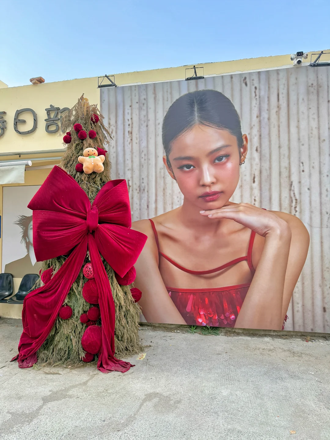 徐州！醒狮小区！文艺范！非常出片！（附小店）