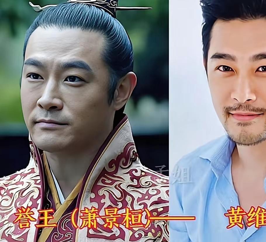 整整过去了九年，翻出《琅琊榜》重刷，心里最堵的反而不是梅长苏的结局，而是戏外这帮人如今各自的境遇。
当年披着狐裘、围着火炉算尽人心的江左盟主，荧幕外早就卸下了满身沉重。胡歌如今大大方方晒起当爹的日常，在主流大奖里拿了个遍，成了中生代里地位最稳的那批人。戏里病弱早逝，戏外烟火气十足，多少算抚平了观众