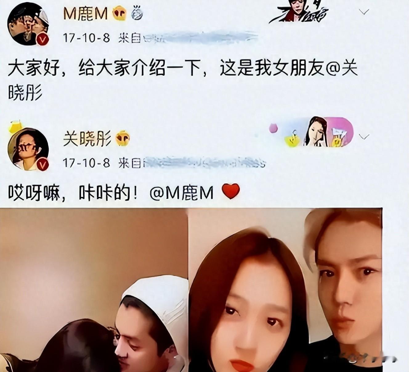 多年仪式感彻底终结！关晓彤生日鹿晗零互动，顶流恋情疑落幕，曾轰动全网的鹿晗与关晓彤恋情，迎来微妙转折。往年二人靠生日互动的固定仪式感，维系着感情稳定的舆论认知，而在关晓彤29岁生日当天，当事人晒出唯美生日写真为自己庆生，鹿晗全程毫无动静，既无祝福也无点赞评论，彻底打破多年默契。
当年鹿晗顶着顶流光环