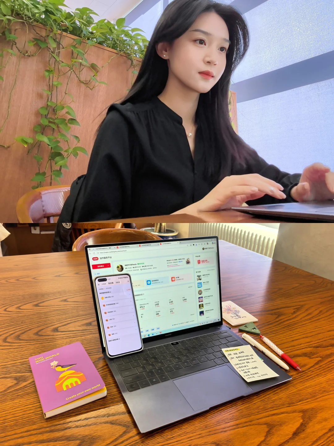 读研如何兼顾做自媒体？我的工作流全展示