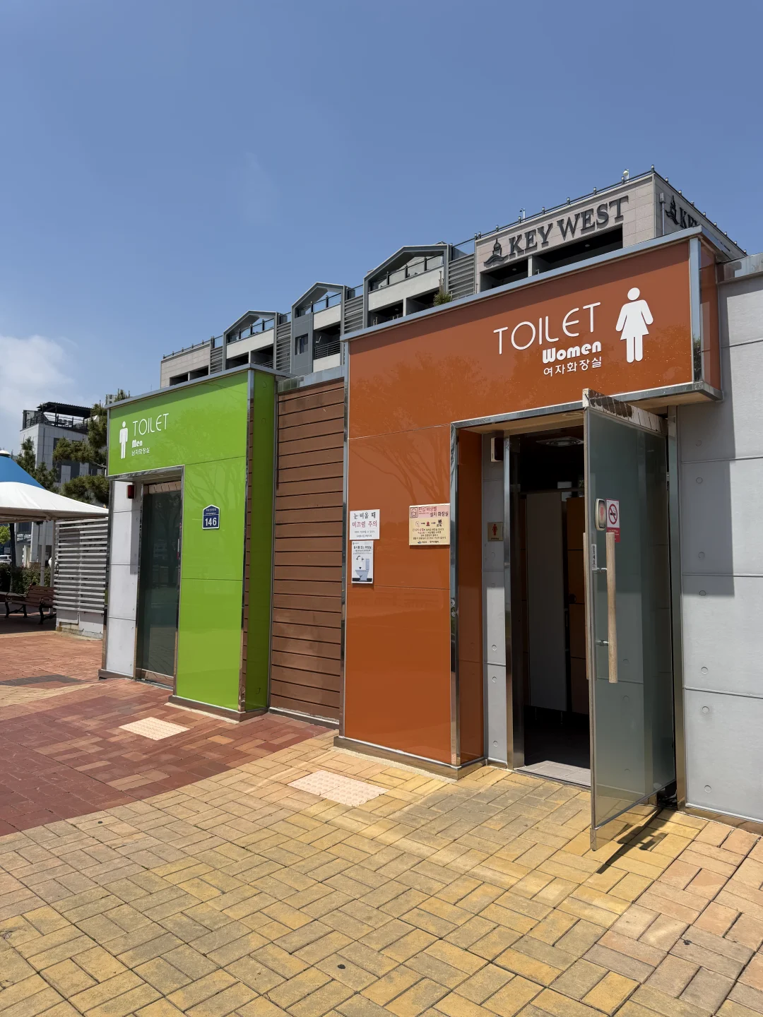 🥲原来韩国真的算发达国家啊