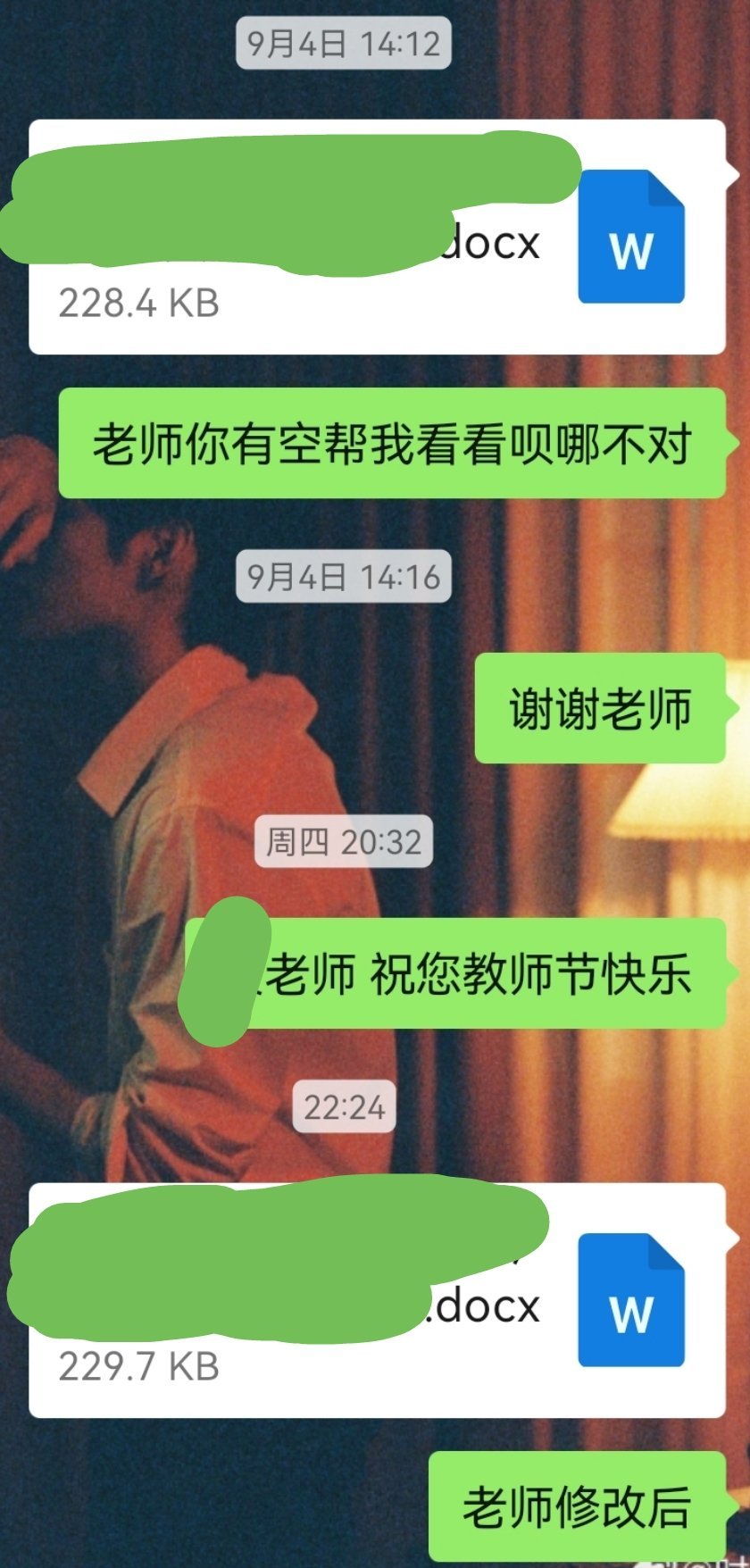 啥也不告诉我 我一个人和deepseek斗智斗勇 ​