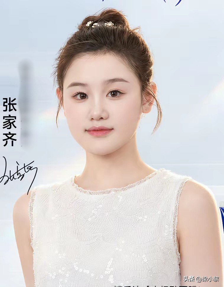 主持人问张家齐:“你退役后为什么不进体制内？”张家齐说:“我不想去体制内，之前我的工作太枯燥了，如果以后再进体制内的话，感觉变化不会特别大。

而且当教练不比当队员轻松，当教练很难的。

我就得去坐办公室，我又是坐不住的那种。

你让我坐一天，我真的很难坚持，我觉得很枯燥、很乏味。”

很多人梦寐以