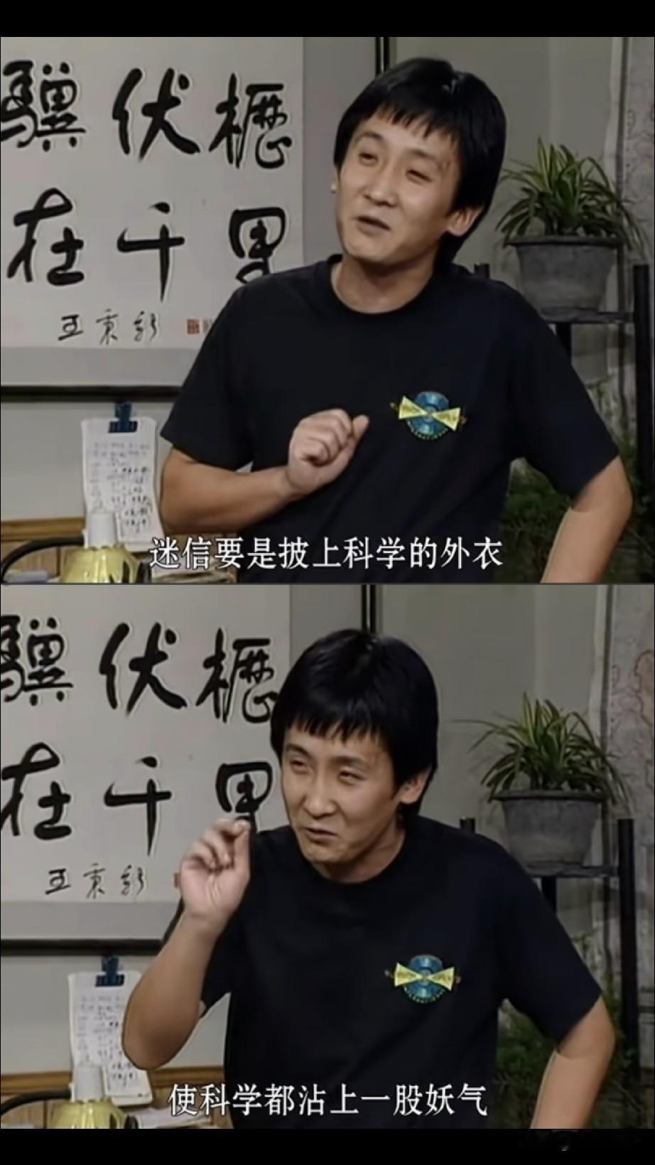 现在回头再看这些台词……经典台词 影视台词经典 这就是台词 怀旧台词 经典台词感悟 怀旧影视台词 后劲很大的台词