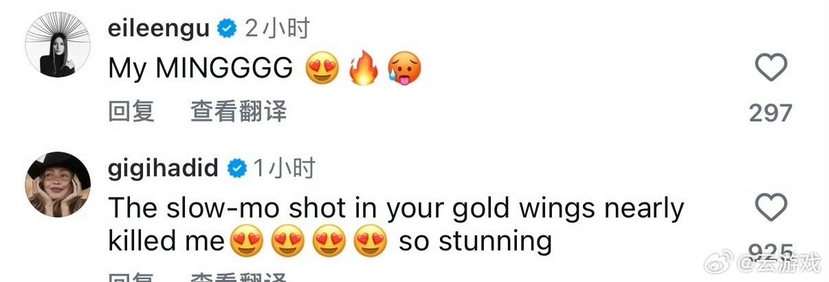 #谷爱凌喊话我的奚梦瑶#
谷爱凌喊话我的奚梦瑶，太可爱了[憧憬][憧憬][憧憬] ​
