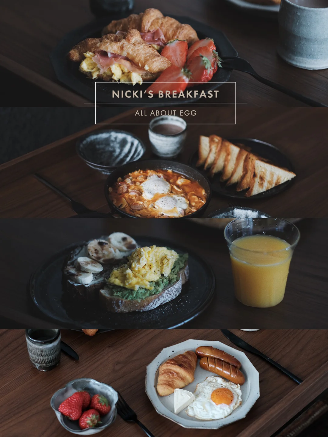 我的日式餐桌|4⃣️款鸡蛋做的不同早餐合集