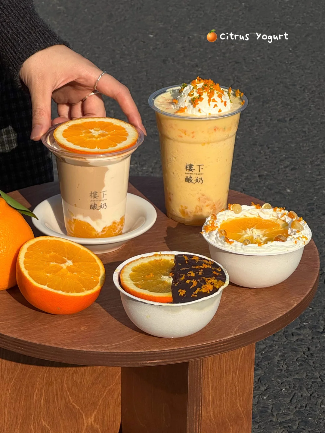 楼下你真的把柑橘脑袋养的很好！！！