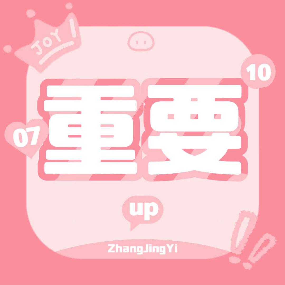 #张婧仪[超话]#  ｜#张婧仪比亚迪秦MAX代言人# 

这条来捞捞婧仪 ​