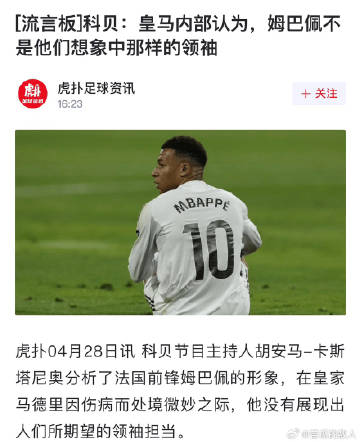 ……是才刚意识到吗，那钝感力很强了