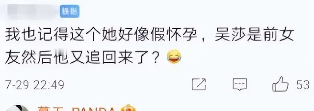 退役十年的奥运冠军至今还在等编制安排，而被全网嘲讽多年的前妻，已经在剧场里把膝盖磨出了血。35岁的葛天在北京鼓楼西剧场演话剧《求证》，饰演一个失语者，两个小时的戏没有任何台词，全靠在地上爬行。谁能想到，十年前她脚还没跨出民政局大门，泼在她身上的脏水就已经铺天盖地

2015年6月25日下午4点22分