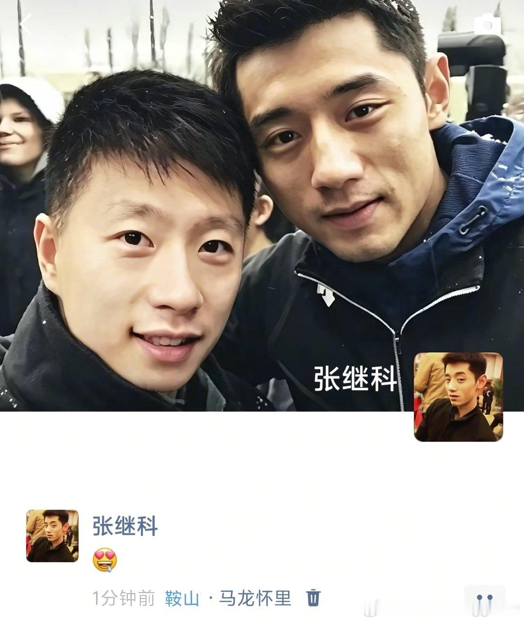 [超话]jiker:香晕了[污][污][污] ​
